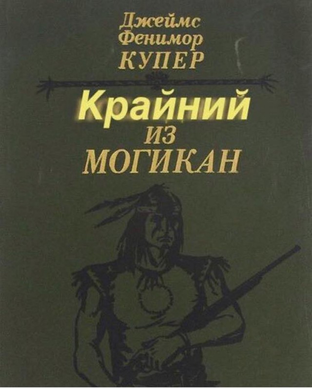 Подборка интересных и веселых картинок