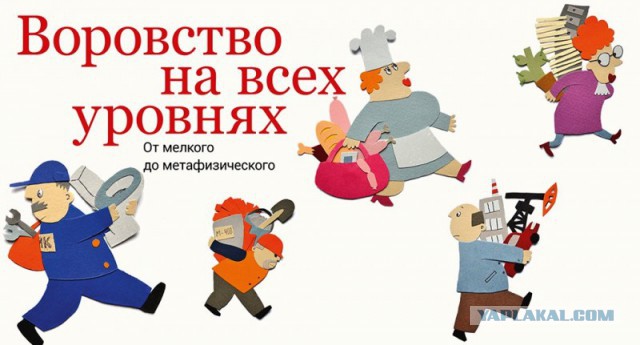 Путин подписал закон о пенсионной реформе