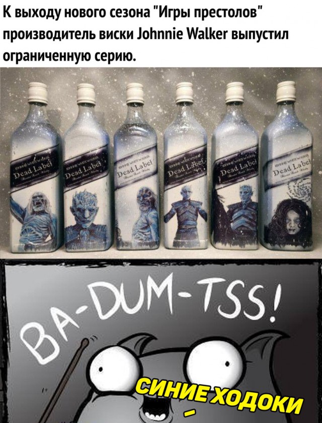 Стенд-ап кот (Ba-Dumm-Tss)