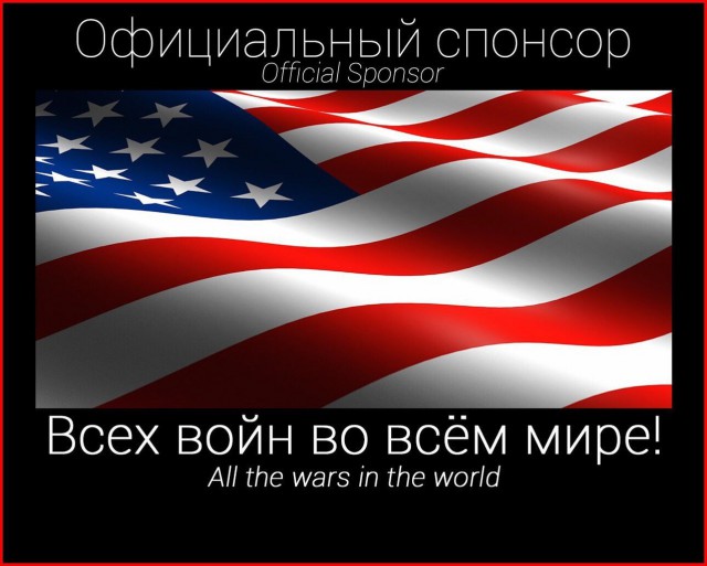 Си Цзиньпин: "Я призываю вас готовиться к войне с США"