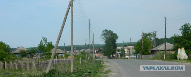 Про "японские Курилы"