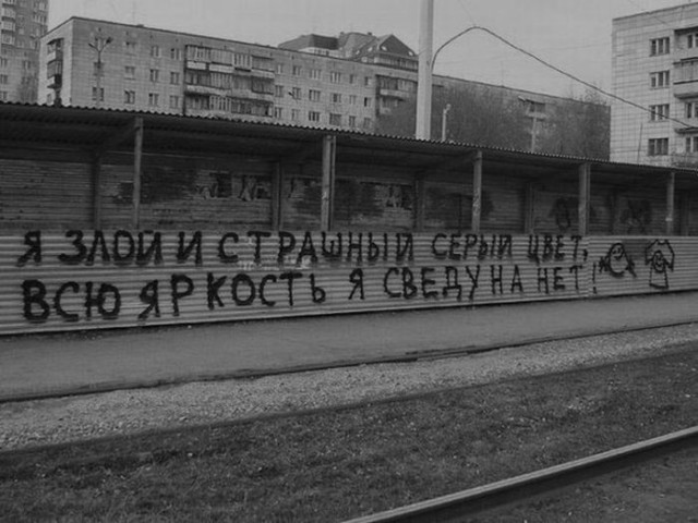 Подборка интересных и веселых картинок 23.05.19