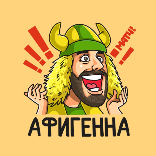 Немного картинок на вечер