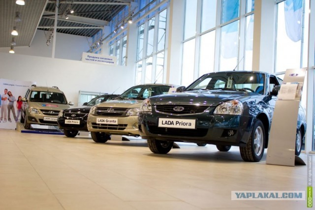 Украина запретила российские автомобили