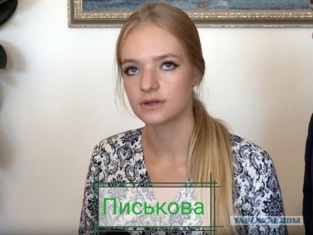 Дочь Пескова хочет поговорить с обвинившим ее в «проедании денег русских»