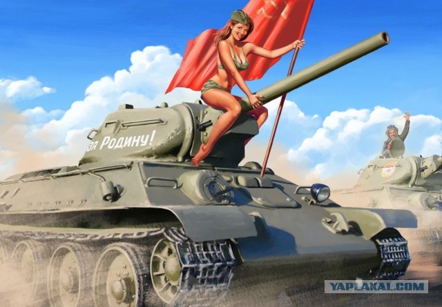 Роковая женщина Советского Союза.