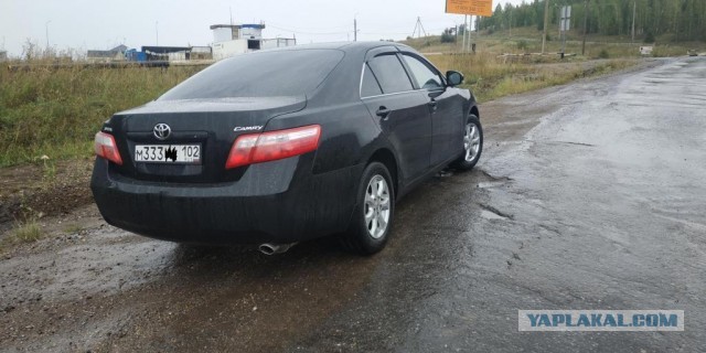 А кто на чем передвигается?