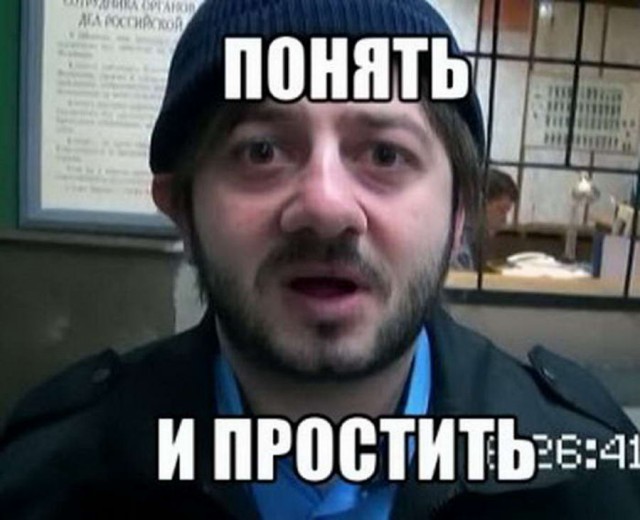 Древние мемы с ВК. Для тех кто забыл #5