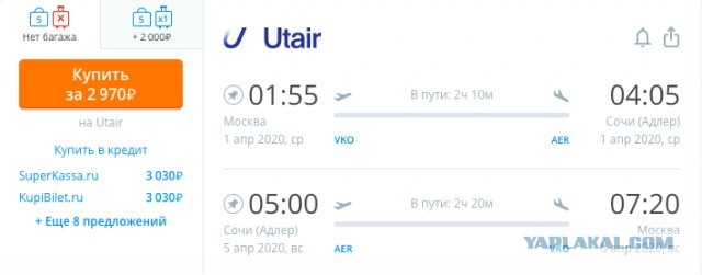 Нахлынули мысли вот с утра