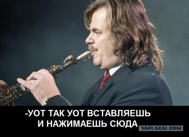 Безнадёга (всё плохо)