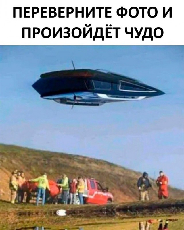 Бредзона 13.03.2020