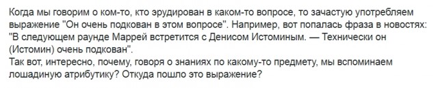 Про отсутствие взаимопомощи в Европе: о чем вам не расскажет Киселев