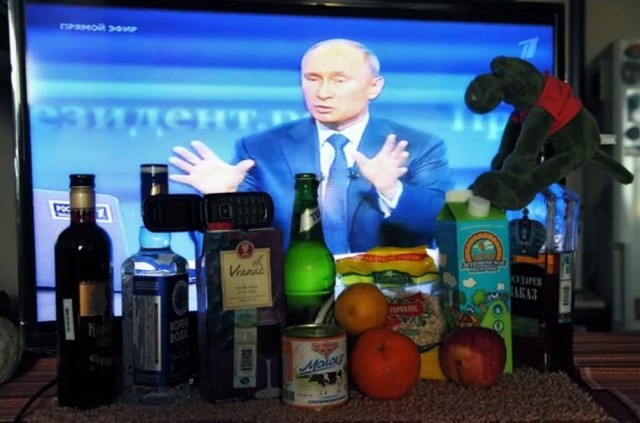 ⚡️Сегодня после 16:00 Путин выступит с новым обращением к россиянам, сообщил Дмитрий Песков