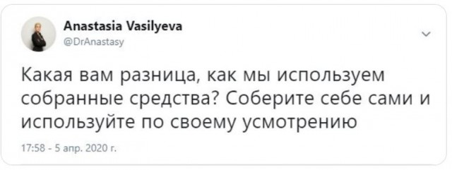 Что такое «хорошо», что такое «плохо»