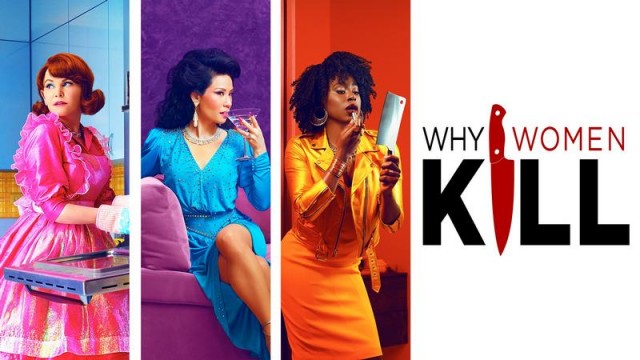Какой сериал смотрите сегодня?