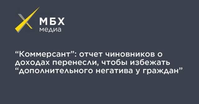 Семенович назвала мужчин с доходом в сто тысяч "ничего не зарабатывающими"