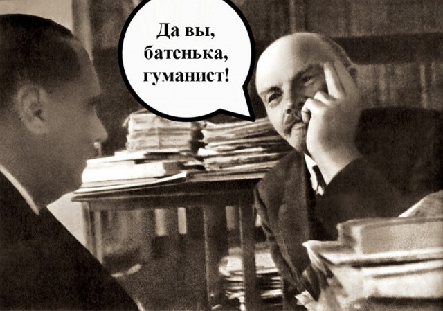 Немножко черного юмора