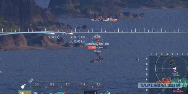 World of Warships - 8