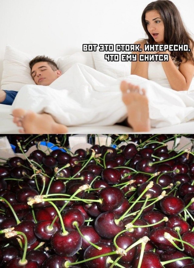 Очень пошлые картинки про это.18+