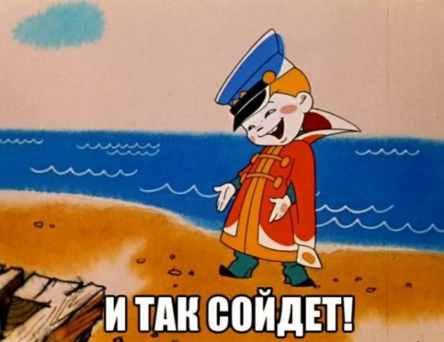 И так сойдет! В Ульяновске поставили новую остановку... задом наперед