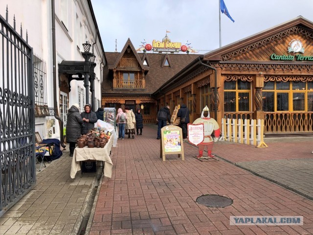 Как я съездил в Ярославль