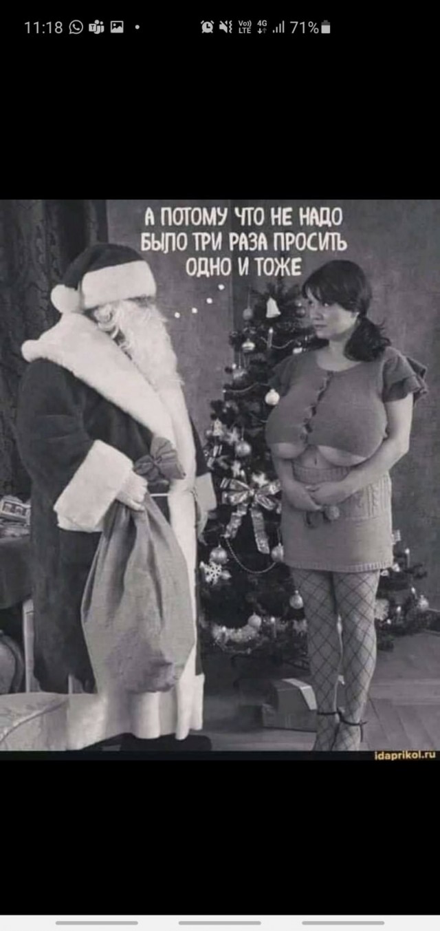 Немного картинок с текстом и без. 1.11.20