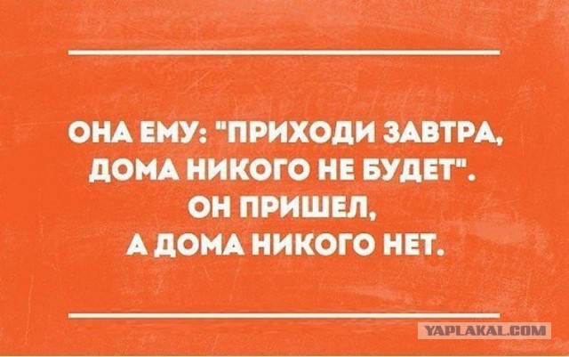 Когда тебе +35, то времени на раскачку просто нет