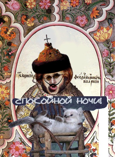 Создаем знаменитое лицо