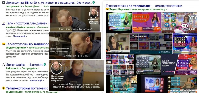 17 января Навальный возвращается в Россию. Он ведь и не уезжал...