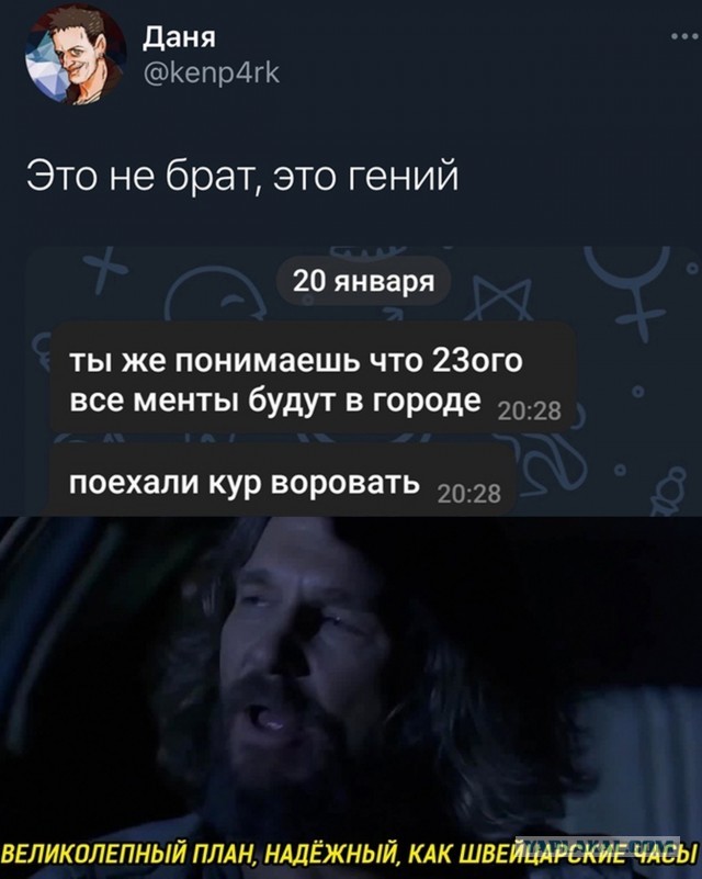 Найди ребенка по хэштэгу. Или в обезьяннике…