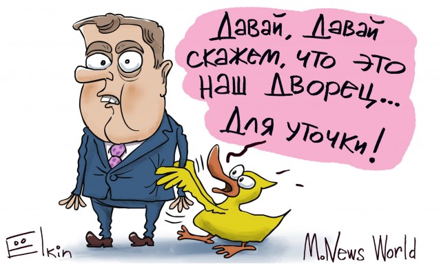 Всё как в Кремле. Кто делал спецсвязь для "дворца Путина"?
