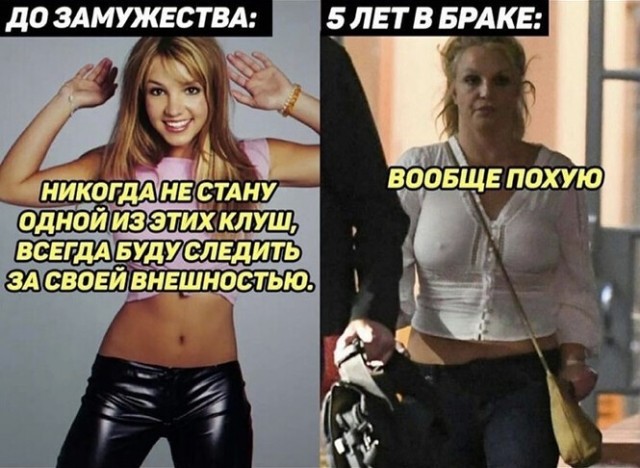 Баянисто-небаянистый юмор 17.02.21