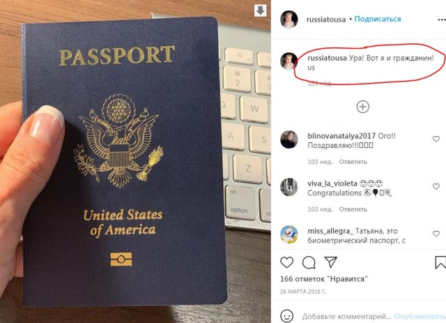 Америка изнутри: 6 вещей, о которых молчат