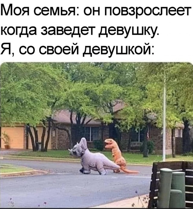 Весёлый полтишок 30.03