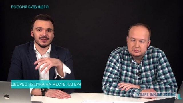 Тайны валдайской дачи уважаемого Владимира Владимировича Путина