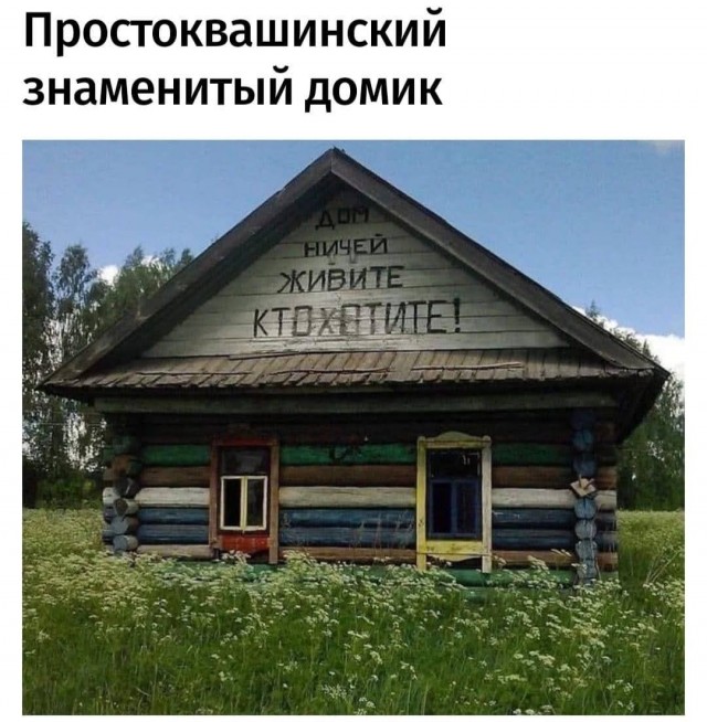 Стройка, архитектура, интЫрьеры. Картинки
