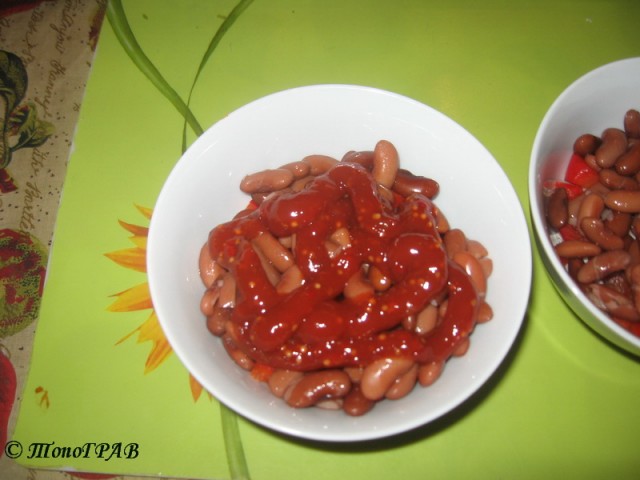 Фасоль – International, Или «Веселые нотки»