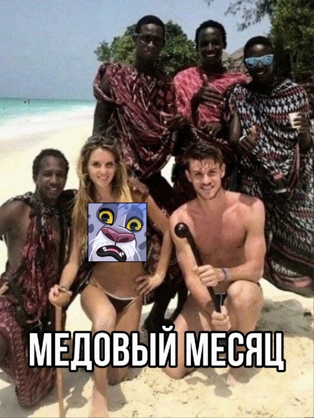 Так себе картинки 19.08.21