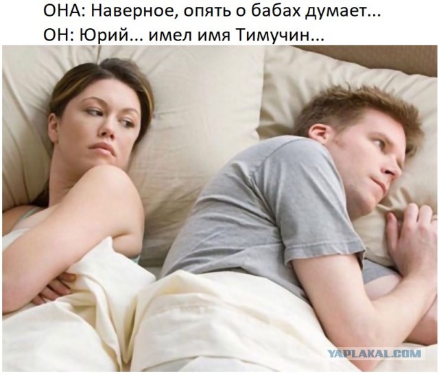 Как теперь жить с этим?