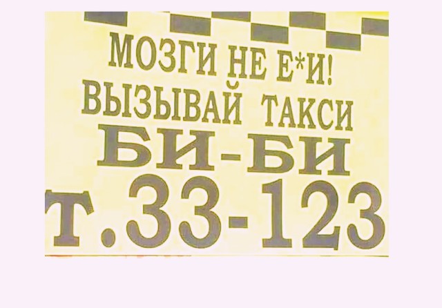 Так себе картинки 18.09.21