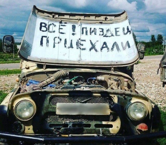 Юмор и прикольные картинки 18.10.2021