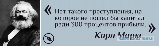 Вопросик защитникам Родины