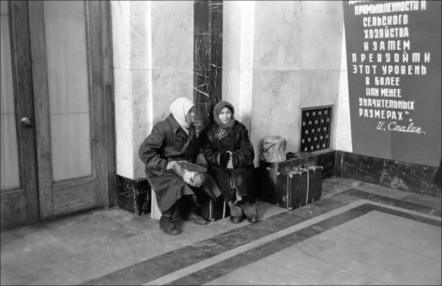 Снимки из прошлого