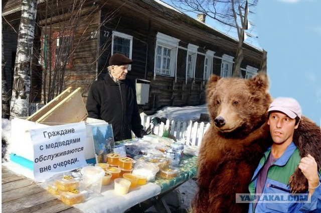 Весёлый полтишок 31.12