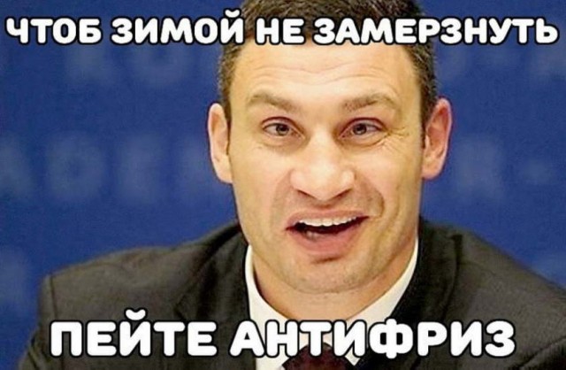 Синяя изолента