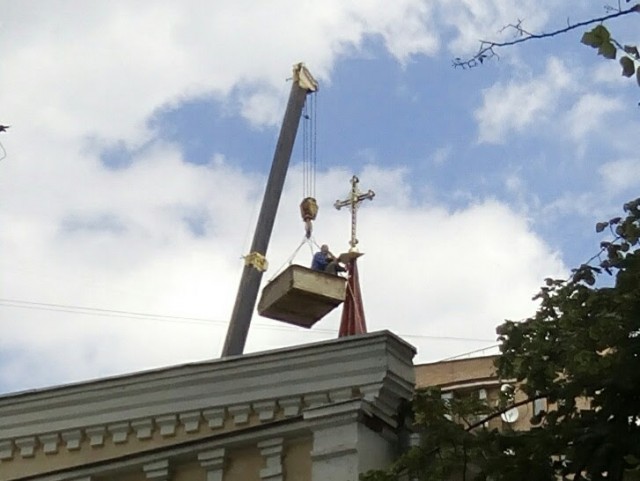 Погибли на работе