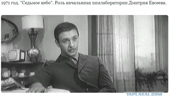 Роли Леонида Куравлева - вспомним, не забудем...