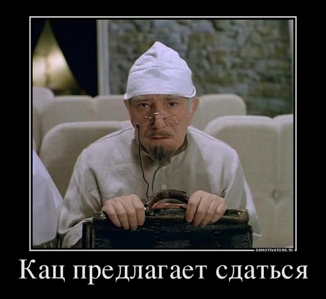 Рабинович заявил, что Запад ведет войну с Украиной