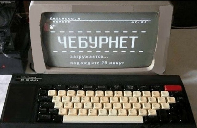 Американский провайдер Cogent отключит Россию от интернета