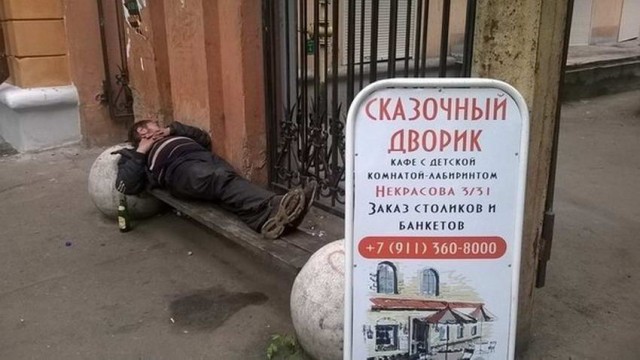 Скотсети и прочие интернеты 11.03.2022